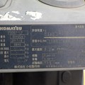 Xe Nâng Dầu Komatsu 2.5 Tấn, FD25T-17 (Đời -17)    0973766284