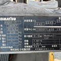 Xe nâng cũ 2.5 tấn máy xăng FG25T-17      0973766284