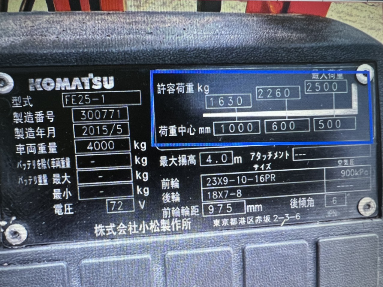 Tem xe nâng hàng