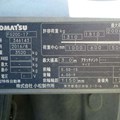 Xe nâng xăng 2 tấn FG20C-17   (0973766284)